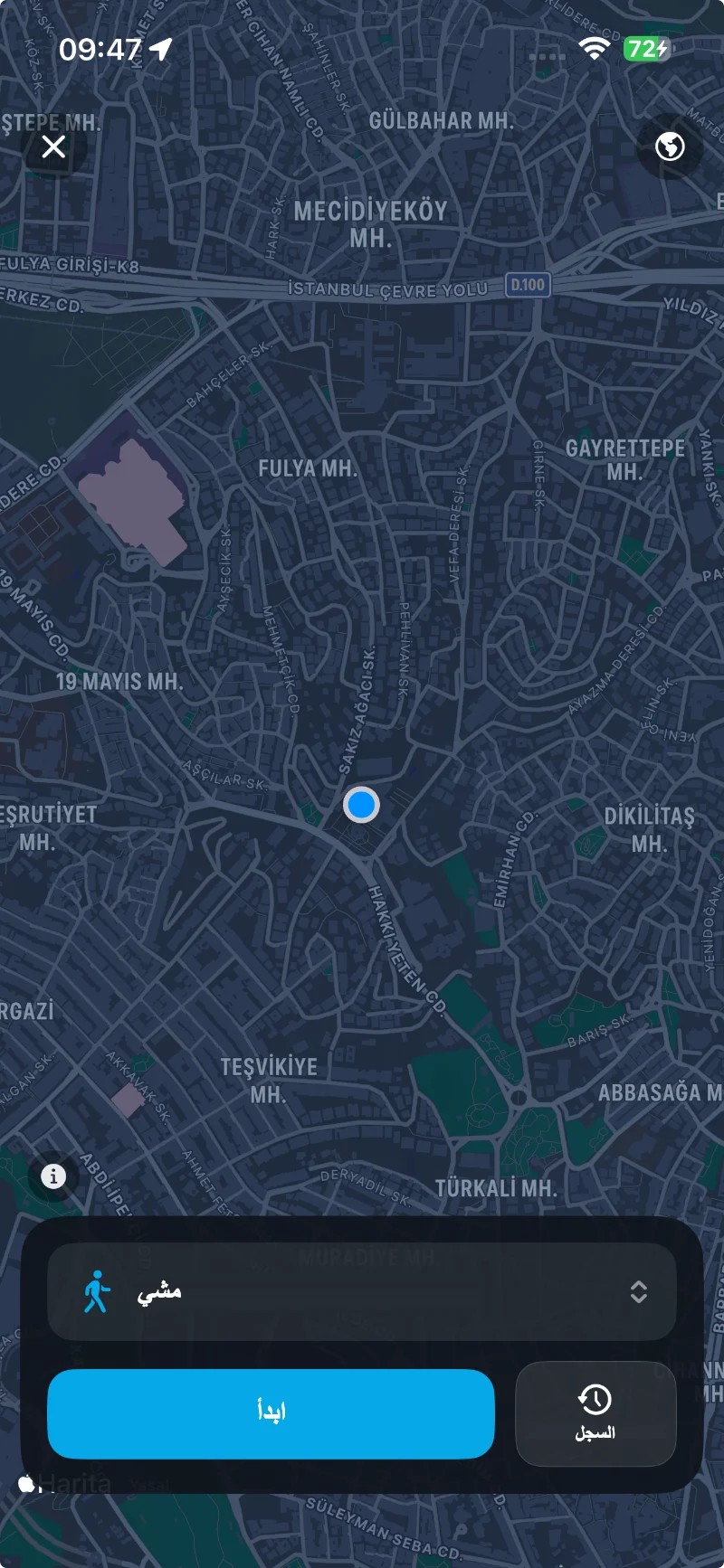 شاشة التمارين في Suu: بدء مشي مسجَّل عبر GPS على الخريطة